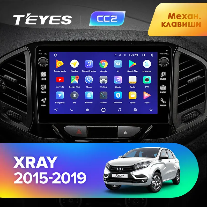 TEYES CC2 Штатная магнитола для Лада ВАЗ Xray LADA Xray Android 8.1, до 8-ЯДЕР, до 4+ 64ГБ 32EQ+ DSP 2DIN автомагнитола 2 DIN DVD GPS мультимедиа автомобиля головное устройство
