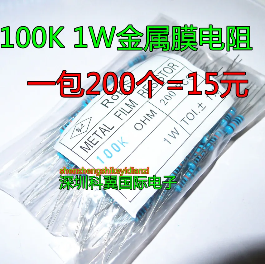 100% Новинка &amp Оригинал 100K 1W 1%/200/= 15 | Электроника