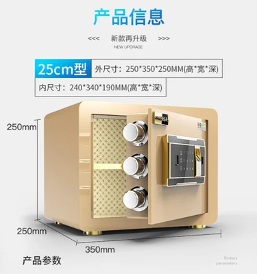 Strongbox цифровой безопасный BGX-25 пароль против кражи отпечатков пальцев Невидимый пароль офисные ювелирные изделия с замком будильника