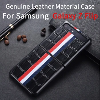 

Genuine Leather Samsung Galaxy Z Flip Case SM-F700F Case 2020 Protection Cover Samsung Galaxy Z Flip Shell Shockproof Cover
