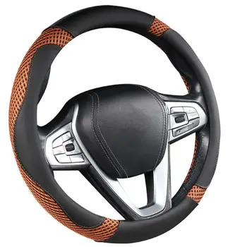 

Car Steering Wheel Cover Anti-slip Breathable Sweat Absorption Automobile Parts