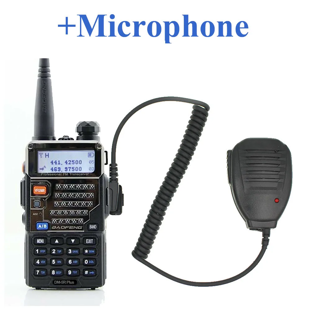 DM-5R accessories (6) 拷贝