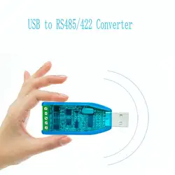 Защита от обновления промышленный USB к RS485 RS422 конвертер Совместимость V2.0 стандарт rs485/422 Соединительный Модуль платы