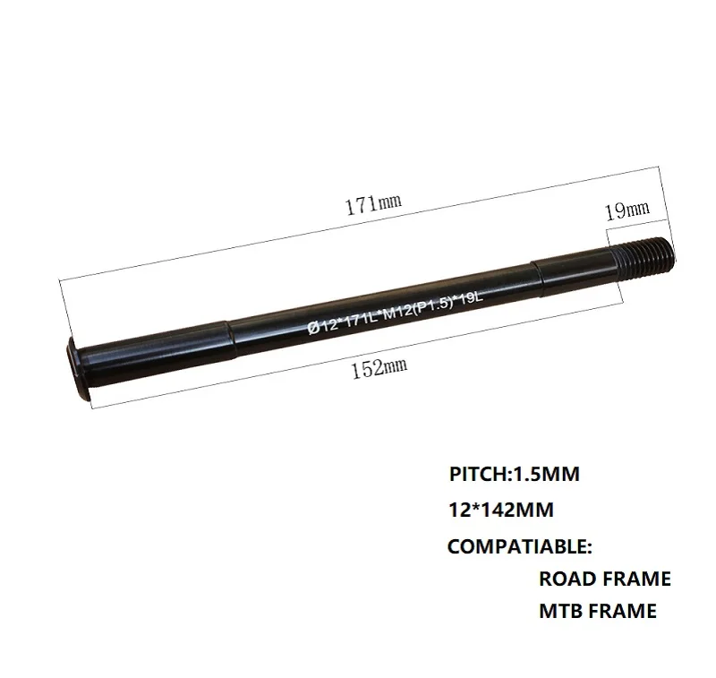 2020 NEW MTB Thru Axle Road Bike Shaft передняя Задняя Ступица шпажки 12 мм колесо ступица оси 12x142