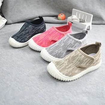 

2020 New Children's Shoes Flying Weaving Casual Shoes Kid's Soft Sole Shoes Small Children's Leisure Shoes for Kindergarten