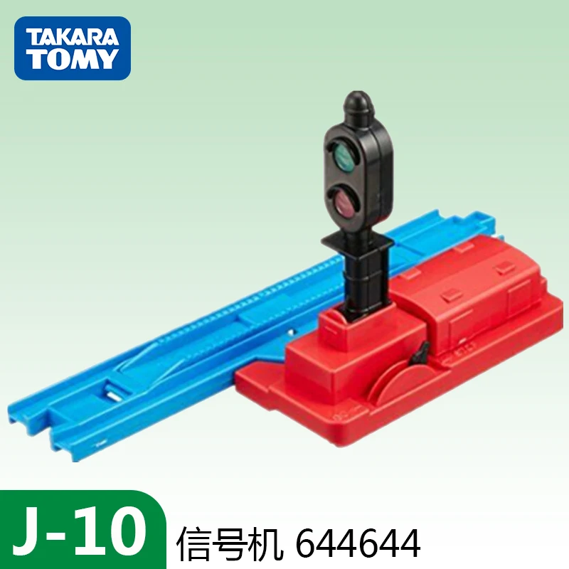 Takara Tomy Plarail Trackmaster Tomica пластиковые железнодорожные рельсы аксессуары