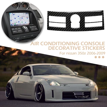 

Carbon Fiber Console Radio A/C Control Panel Trim Sticker Easy Handy Installation No Tools Required for Nissan 350Z 06-09