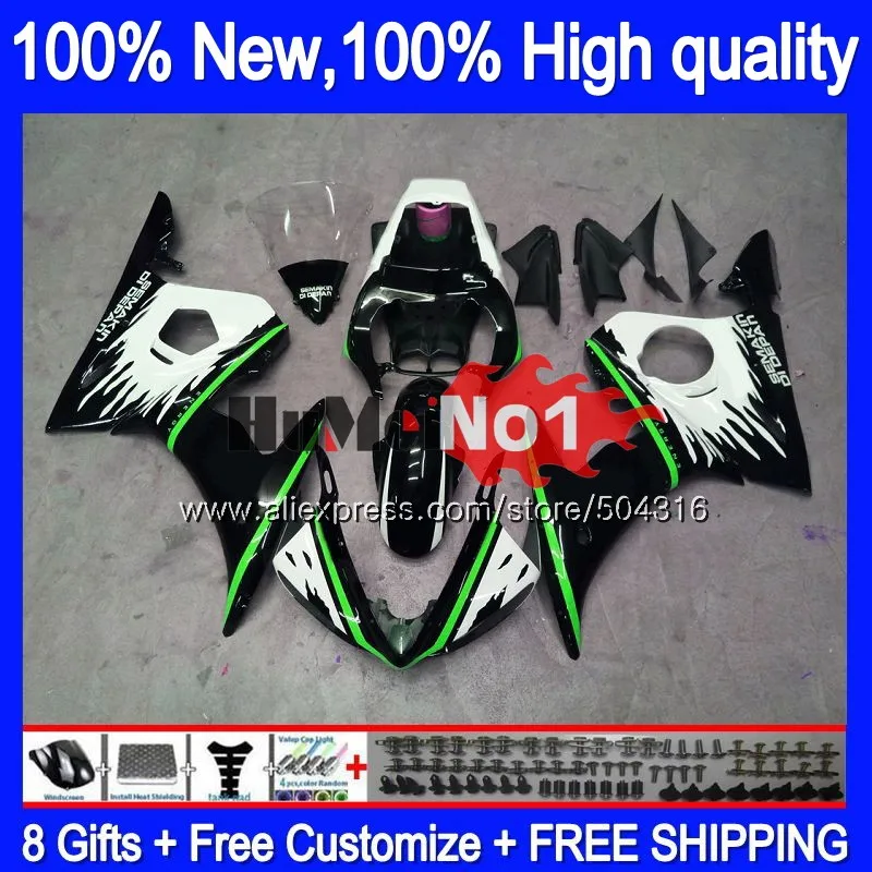 Средства ухода за кожей для YAMAHA YZF R6 S YZF600 YZF-600 6MC. 124 YZF R6S 06-09 YZF-R6S YZFR6S 2006 2007 2008 2009 06 07 08 09 белый обтекатель