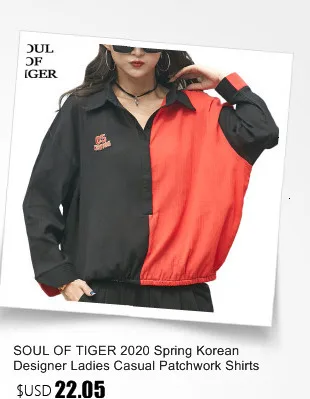 SOUL OF TIGER, весенние Роскошные модные корейские женские топы, уличная одежда, женские повседневные футболки с О-образным вырезом и длинными рукавами, женская одежда