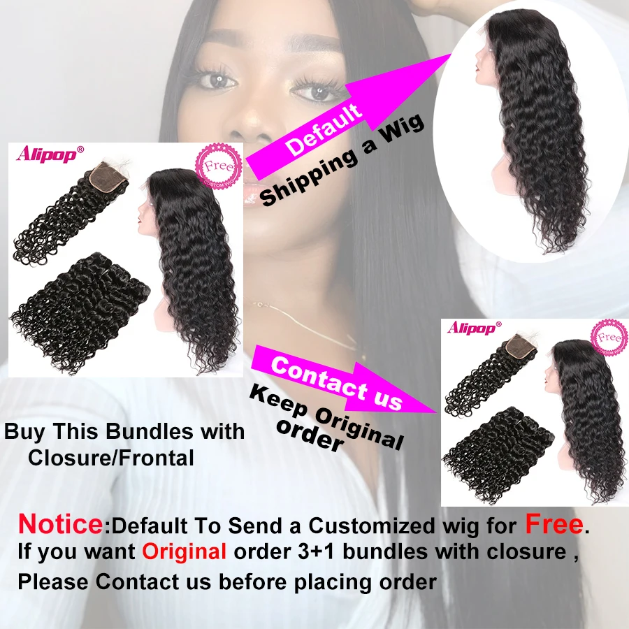 Water Wave Bundles With Closure Can Customize Into A Brazilian Water Wave Curly Wig Remy Human hair Bundles With Closure ALIPOP (5)