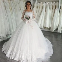 Elegant Ball Gown Wedding Dresses 2021 Long Sleeves Lace Appliques Sweep Train Customize Plus Size Bridal Dress vestido de noiva