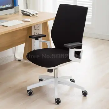 

Computer Chair Household Office Chair Comfortable Student Desk Swivel Chair Ergonomic Office Chair