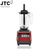 Free Shipping JTC OmniBlend Super blender with PC jar  Model:TM-800A 100% GUARANTEED NO. 1 QUALITY IN THE WORLD. 1