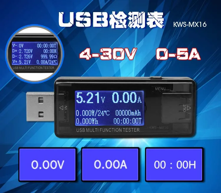 KWS-MXI6 USB вольтметр тестер Мобильный телефон чехол для зарядки Тестер Цифровой Амперметр Вольтметр USB ток напряжение