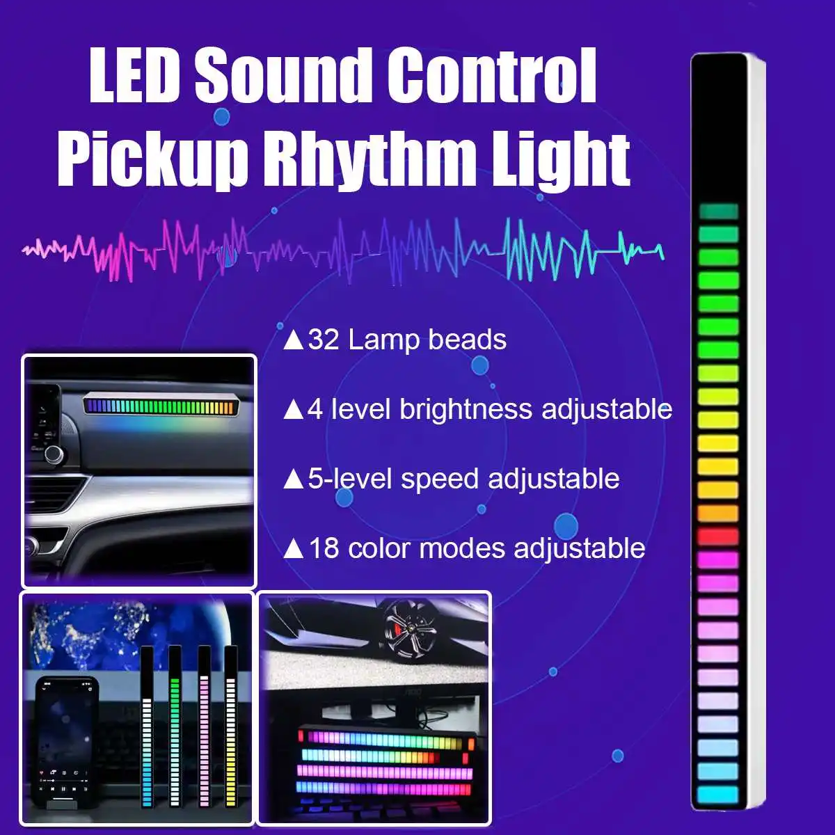

New Car Sound Control Light RGB Voice-Activated Music Rhythm Ambient Light with 32 LED 18 Colors Car Home Decoration Lamp