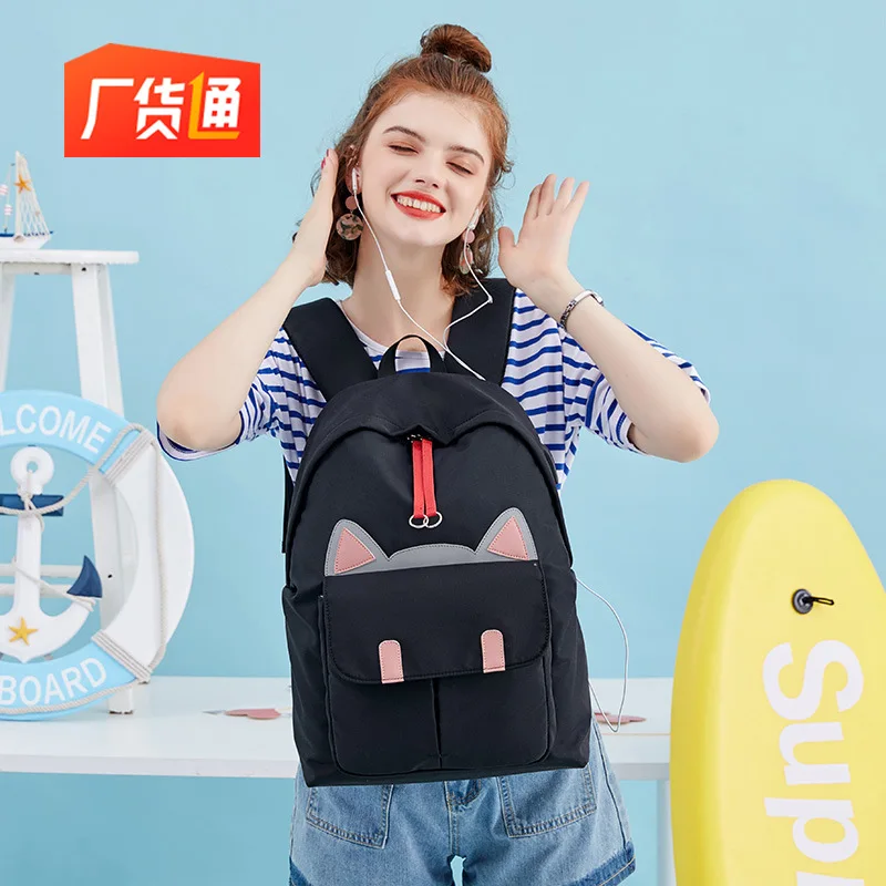 

2019 Autumn New Style Fashion Korean-style Daily Life Casual Backpack Women's Versatile Cartoon Pattern School Bag Women's