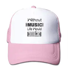 Tsdfcwithon Music Life, сетчатые бейсболки, унисекс, кепка В Стиле Дальнобойщика, розовая