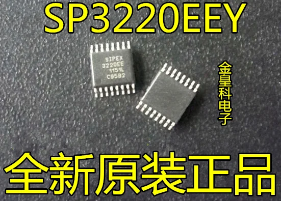 10 шт./лот SP3220EEY 3220EE TSSOP16 SIPEX
