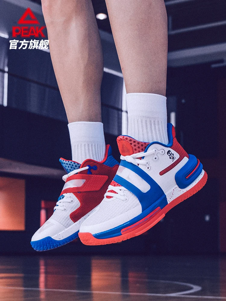 PEAK Flash 2 Basketball Shoes Lou Williams Sneakers Asymmetry Color Design Wearable Non-slip Rubber Outsole Gym Train Cushioning
