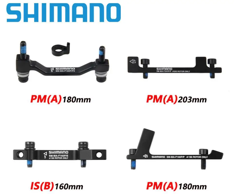 Адаптер для тормозного ротора SHIMANO 180 мм 203 160 мм|Велосипедный тормоз| |