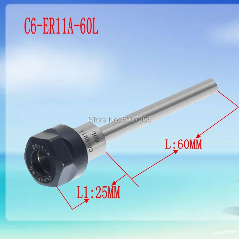 1 комплект ER11 C6 ER11 60L/C6 ER11 100L удлинитель с A/M гайка удлинитель прямой хвостовик с 10 шт. точность 0,008 цанговый