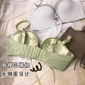 

New Strapless Anti-slip Mark No Steel Ring Push up Text Bra Pad Cup Beauty Back Underwear Women Tie Cross Strap LB Push GIRL'S