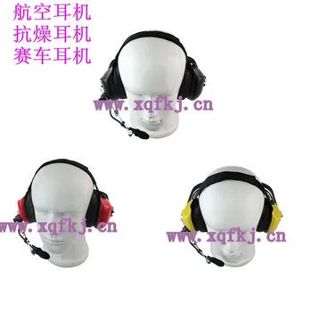 

XQF Walkie talkie Ear hook with earphone ppt / clip for motorola gp88 radio sp50 rdu2020 vl50 etc.