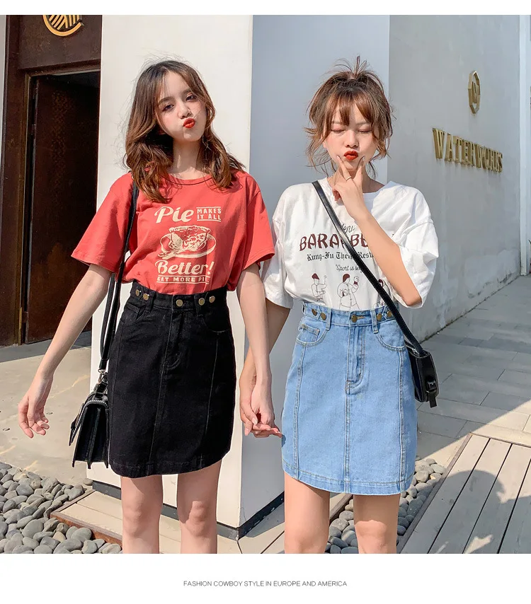 1 women denim skirt