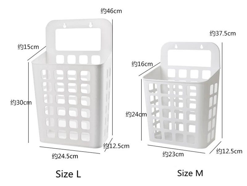 Дома Sucked Тип пластиковая грязная одежда корзина бесплатно пробивая стены висячая корзина для белья ванная комната Большая одежда корзина для хранения