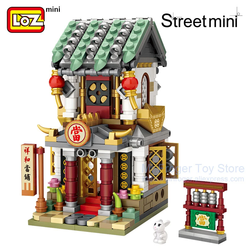 second hand toys store near me