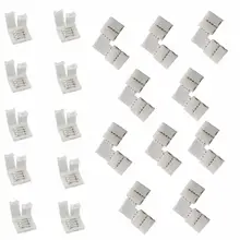 Фитинг соединитель светильник соединитель быстрый соединитель светильник светодиодный соединитель 20 шт. светодиодный соединитель белый соединитель светодиодный инструмент для дома A40