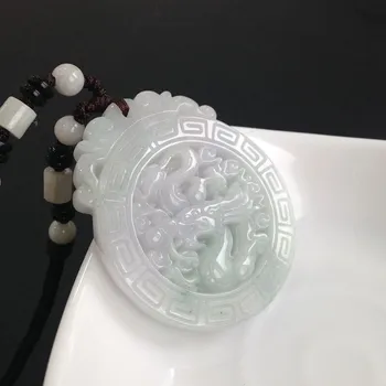 

Natural jadeite Dragon Brand pendant Dragon Play Beads zodiac transshipment protective Yu Pei necklace Send a certificate
