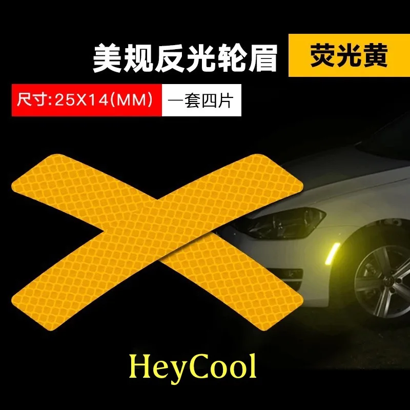 Fluorescent Yellow Безопасный предупреждающий, светоотражающий автомобильный стикер для безопасности вождения предупреждающий стикер ночью универсальная внешняя часть автомобиля декоративные наклейки - Цвет: Fluorescent Yellow