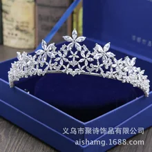 Стиль микро проложить полностью циркон невесты корона цветок свадебные аксессуары для волос головной убор свадебное платье аксессуары Орнамент