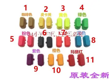 

free shipping 10sets /lot original new for nintendo NS switch joy-con controller SL SR button set