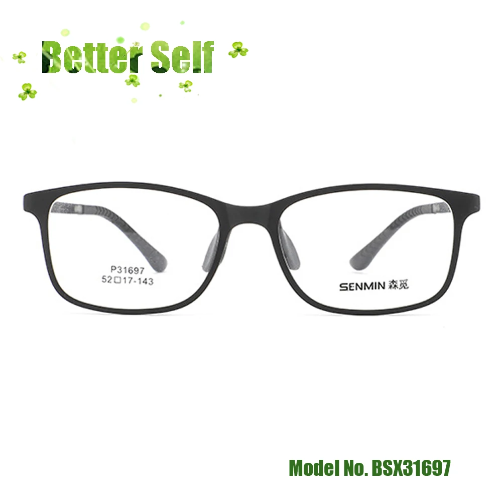 Симпатичные очки BSX31697 новые детские для подростков TR90 Мягкие силиконовые