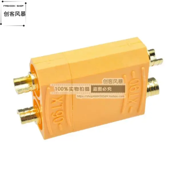 4pcs High current XT90 plug / 4.5mm gold-plated banana plug / 90-120A RC model battery connector(pair