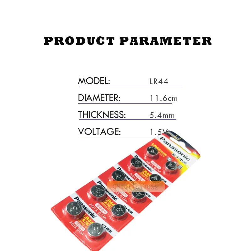 Аккумуляторные батарейки PANASONIC LR44 A76 AG13 0% Hg SR1154 357 LR 44 1 5 В для калькулятор 50 шт./5