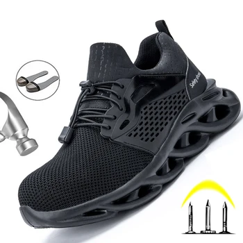 

Free Shipping Men's Safety Shoes Men Boots Lightweight Safety Boots Steel Toe Anti-smashing Work Boots Indestructible Shoes 48