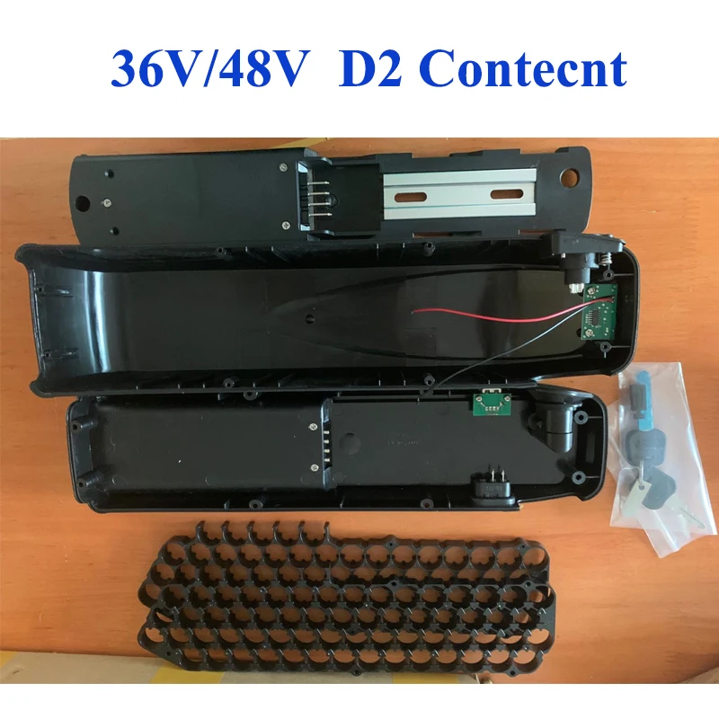 hailong d2 box