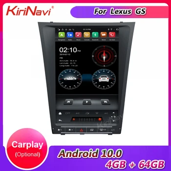 

KiriNavi 13" Android 10.0 Car Radio For Lexus GS GS300 GS350 GS400 GS430 GS460 Auto Gps Navigation Car Dvd Player 4G 2004-2011