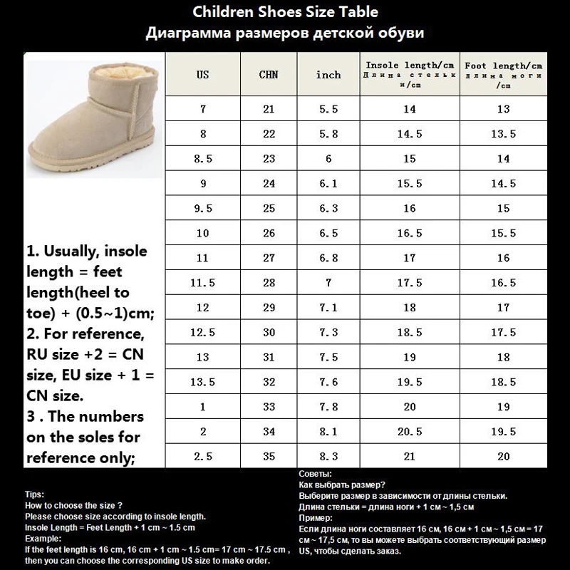 Модные зимние плюшевые ботинки для детей; обувь для девочек; зимние теплые ботинки на меху для девочек; мягкая удобная обувь; размеры 21-35 для возраста 1