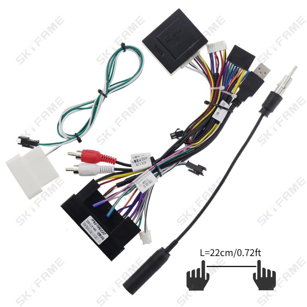 SKYFAME 16Pin Car stereo Wire Harness For HYUNDAI IX35 2010-2015 Stereo power cable