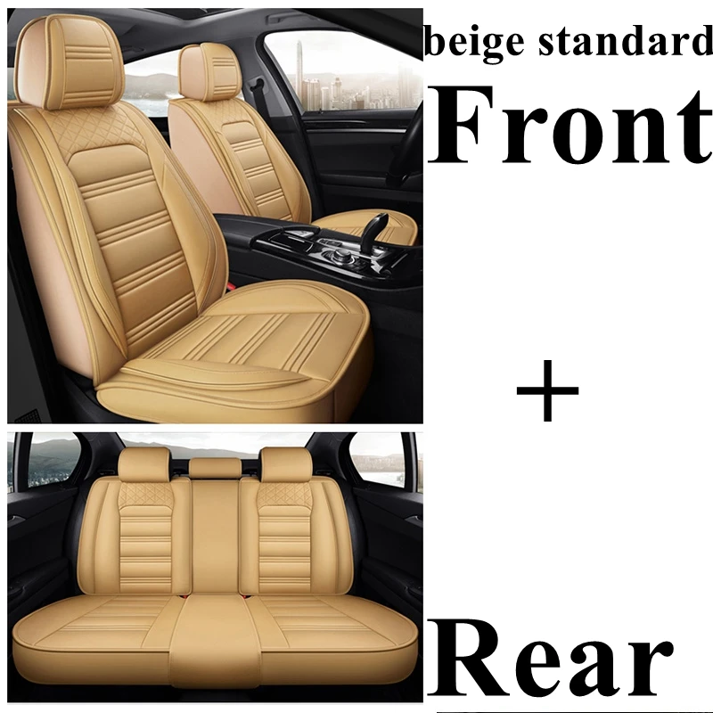 Чехол для автомобильного сиденья для Chevrolet Code Cobalt Sail Volt Equinox Agilt Caprice Sonic весенний Chrysler Ypsilon 200 300 Delta PT Cruiser - Название цвета: beige standard