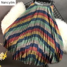 Тонкие и яркие шелковые радужные полосатые женские плиссированные юбки Лето Осень Макси длинные юбки девушки дамы Ins модная юбка
