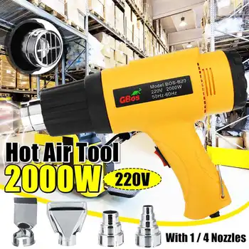 

220V Using Heat Gun Electric Power Tool Hot Air 2000W Dual Temperature Control Gun with Nozzle Shrink Plastic Tool