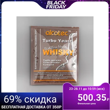 

Turbo yeast "Alcotec Whiskey Turbo W / GA"