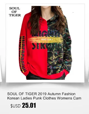 SOUL OF TIGER, новинка, модные корейские весенние толстовки в стиле хип-хоп, женские толстовки с капюшоном и принтом, Женская Повседневная Свободная одежда