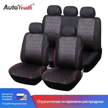 

Soccer Ball Style Car Seat Covers Universal Fit Most Interior Accessories Seat Covers