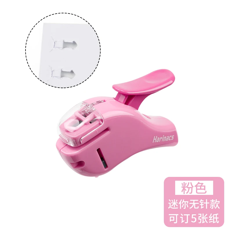 1 pc Mini Pink 1 шт. KOKUYO Harinacs степлер без скоб ручной большой креативный пресс тип тиснение плоскогубцы степлер офисные канцелярские товары безопасный простой в использовании - Цвет: 1 pc Mini Pink